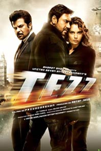 Tezz - DvdRip